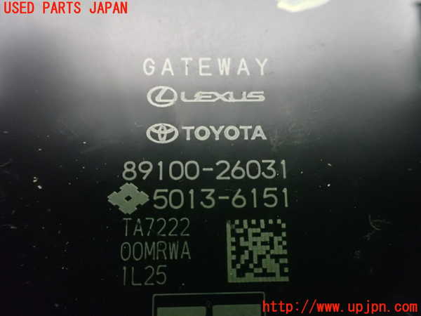 5UPJ-22036151]ハイエースバン200系(GDH206V)コンピューター6 89100-26031 中古_m0002.jpg