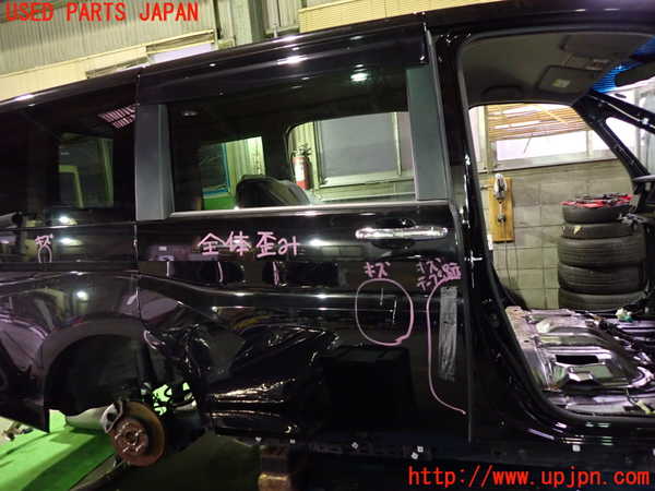 5UPJ-22041290]ステップワゴン スパーダ ハイブリッド(RP5)右後ドア 中古_m0001.jpg
