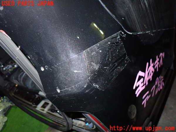 5UPJ-22041610]ステップワゴン スパーダ ハイブリッド(RP5)リアバンパー 中古_m0005.jpg
