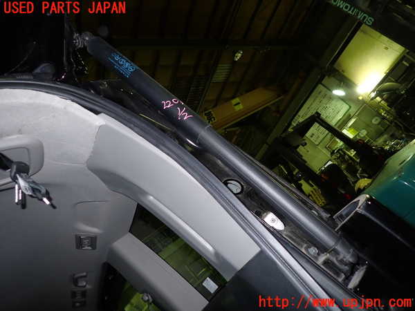 5UPJ-22041584]ステップワゴン スパーダ ハイブリッド(RP5)リアゲートダンパー 中古_m0001.jpg
