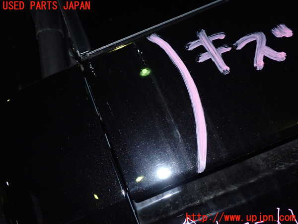 5UPJ-22041360]ステップワゴン スパーダ ハイブリッド(RP5)右スライドレールカバー 中古_m0003.jpg