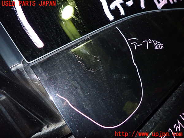 5UPJ-22041362]ステップワゴン スパーダ ハイブリッド(RP5)左スライドレールカバー 中古_m0002.jpg