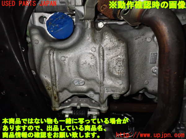 1UPJ-22042010]ステップワゴン スパーダ ハイブリッド(RP5)エンジン LFA 【ジャンク】_m0005.jpg