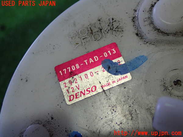 5UPJ-22042510]ステップワゴン スパーダ ハイブリッド(RP5)燃料ポンプ 中古_m0004.jpg