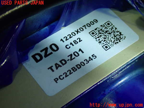 5UPJ-22044260]ステップワゴン スパーダ ハイブリッド(RP5)ステアリングシャフト 中古_m0003.jpg