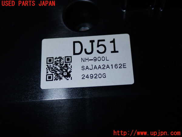 5UPJ-22046066]ステップワゴン スパーダ ハイブリッド(RP5)エアコンスイッチ1 中古_m0002.jpg