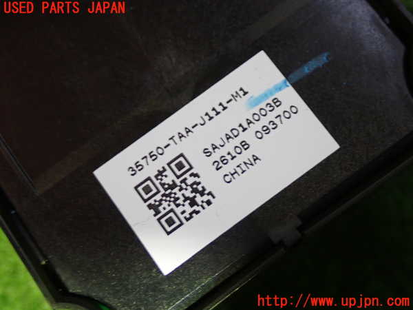 5UPJ-22046240]ステップワゴン スパーダ ハイブリッド(RP5)右前パワーウィンドウスイッチ 中古_m0002.jpg