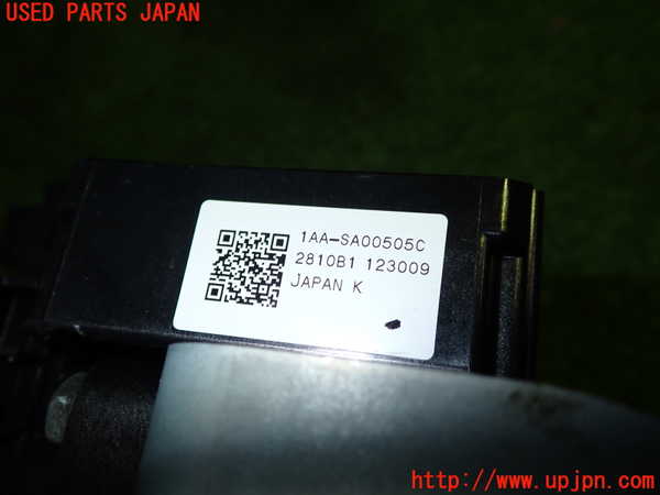 5UPJ-22047555]ステップワゴン スパーダ ハイブリッド(RP5)ATシフトレバー 中古_m0003.jpg