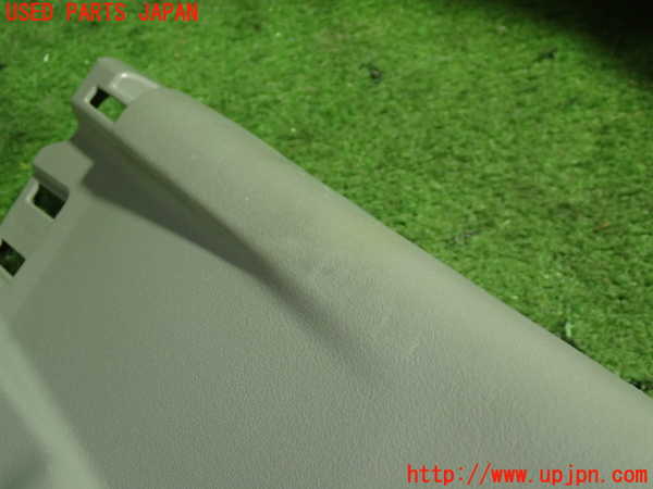 5UPJ-22047665]ステップワゴン スパーダ ハイブリッド(RP5)右センターピラートリム 中古_m0004.jpg