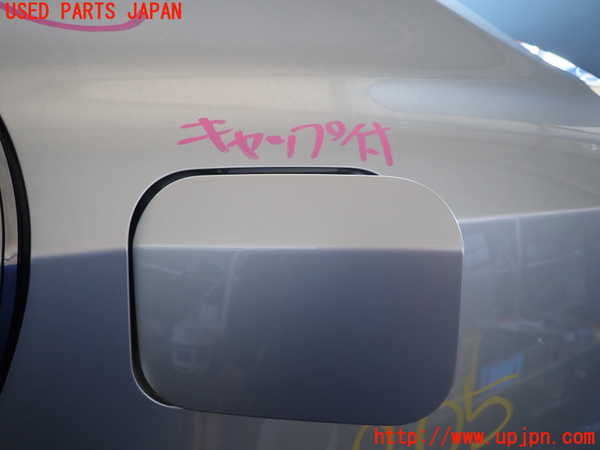 2UPJ-22051690]クラウン マジェスタ ハイブリッド(GWS214)フューエルリッド 中古_m0001.jpg