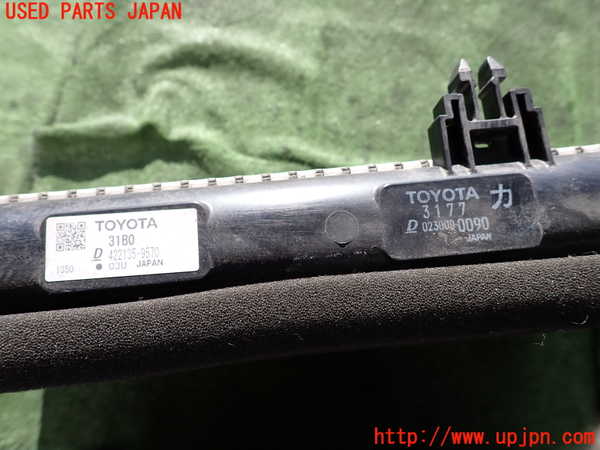 2UPJ-22052321]クラウン マジェスタ ハイブリッド(GWS214)ラジエーター1 中古_m0004.jpg