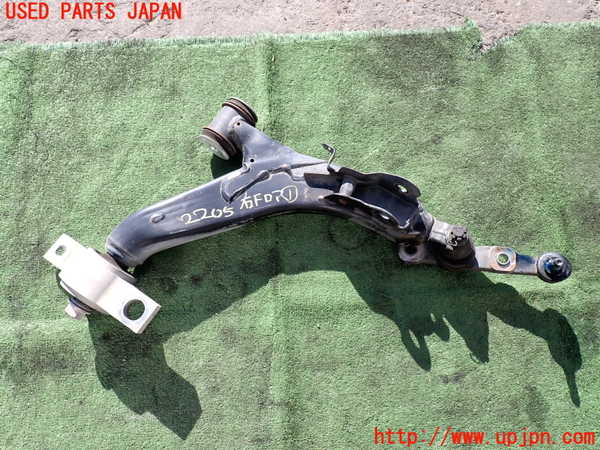2UPJ-22055176]クラウン マジェスタ ハイブリッド(GWS214)右フロントロアアーム1 中古_m0001.jpg
