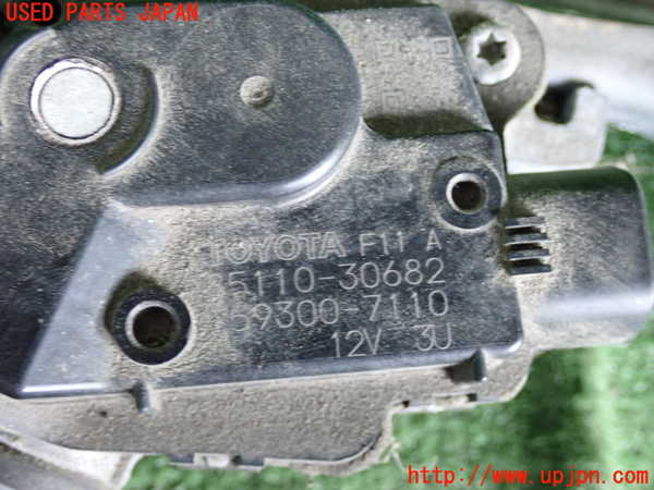 2UPJ-22056770]クラウン マジェスタ ハイブリッド(GWS214)フロントワイパーモーター 中古_m0002.jpg