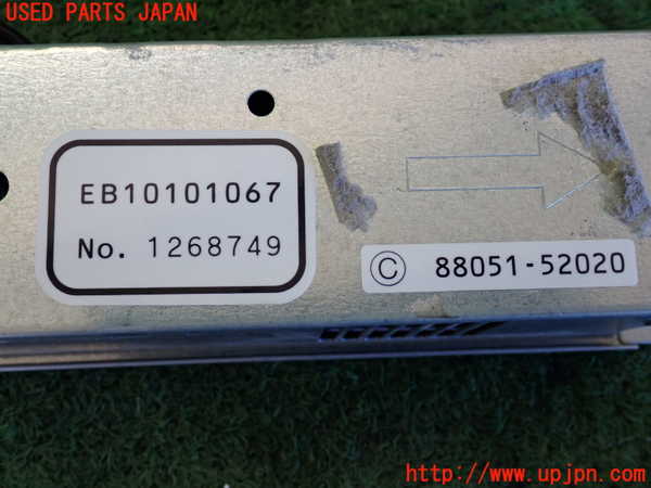 2UPJ-22056850]クラウン マジェスタ ハイブリッド(GWS214)空気清浄機 中古_m0003.jpg