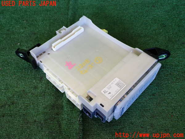 2UPJ-22056741]クラウン マジェスタ ハイブリッド(GWS214)ヒューズボックス1 中古_m0001.jpg