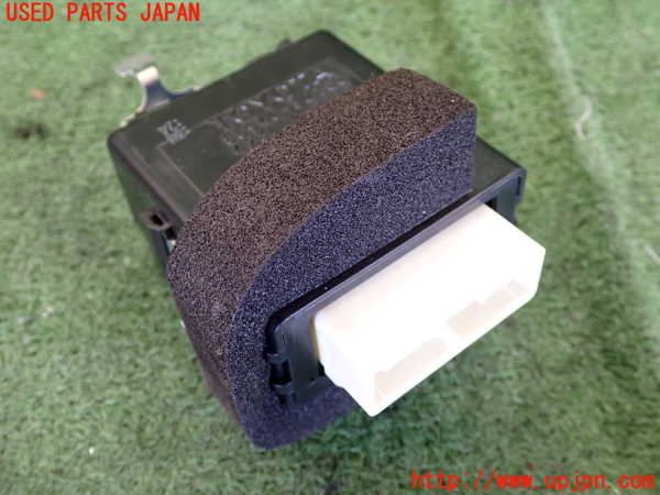 2UPJ-22056159]クラウン マジェスタ ハイブリッド(GWS214)コンピューター14 (85940-30150) 中古_m0001.jpg