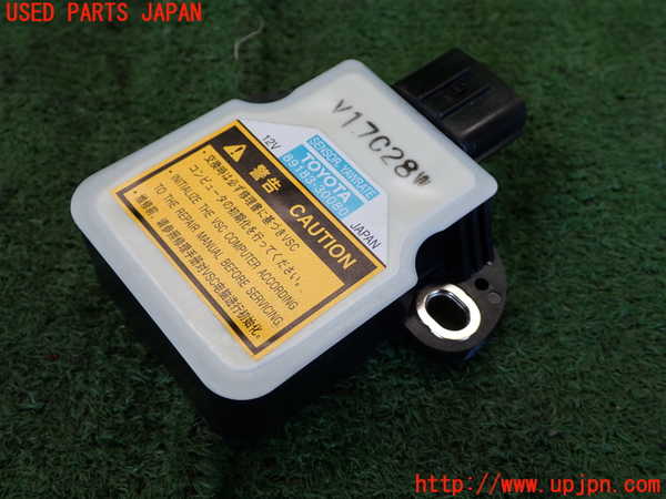 2UPJ-22056160]クラウン マジェスタ ハイブリッド(GWS214)コンピューター15 (SENSOR YAWRATE) 中古_m0001.jpg