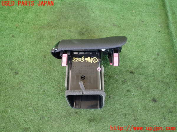 2UPJ-22057526]クラウン マジェスタ ハイブリッド(GWS214)エアコン吹き出し口1 (右) 中古_m0003.jpg