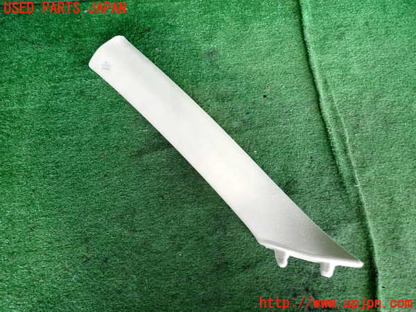 2UPJ-22057660]クラウン マジェスタ ハイブリッド(GWS214)左フロントピラートリム 中古_m0001.jpg