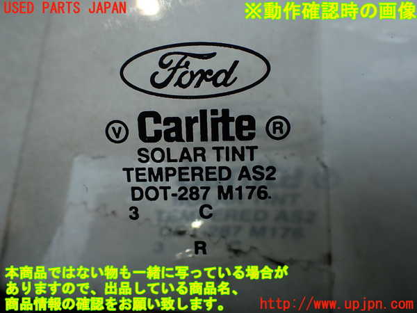 2UPJ-22061230]フォード・マスタング(05-14) V6 コンバーチブル(不明)右ドア 【左ハンドル車】 中古(M176)_m0005.jpg