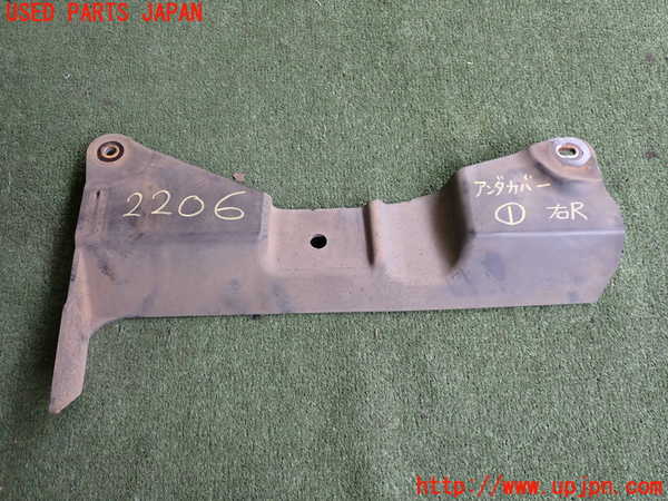 2UPJ-22061721]フォード・マスタング(05-14) V6 コンバーチブル(不明)アンダーカバー1 【左ハンドル車】 中古_m0003.jpg