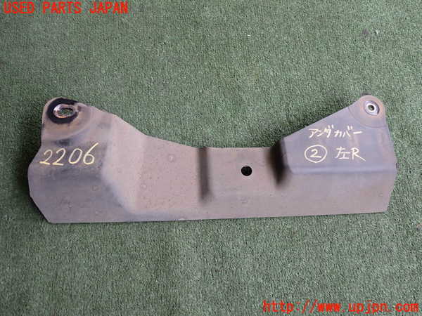 2UPJ-22061722]フォード・マスタング(05-14) V6 コンバーチブル(不明)アンダーカバー2 【左ハンドル車】 中古_m0002.jpg