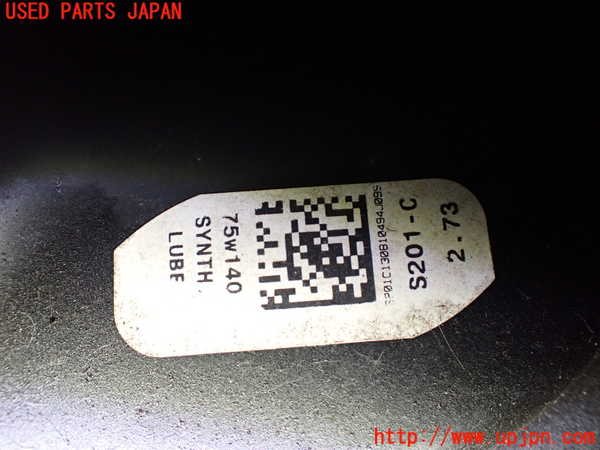 2UPJ-22064400]フォード・マスタング(05-14) V6 コンバーチブル(不明)リアデフホーシング 【左ハンドル車】 中古_m0004.jpg
