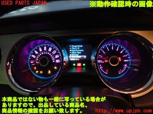 2UPJ-22066170]フォード・マスタング(05-14) V6 コンバーチブル(不明)スピードメーター 【左ハンドル車】 中古_m0005.jpg