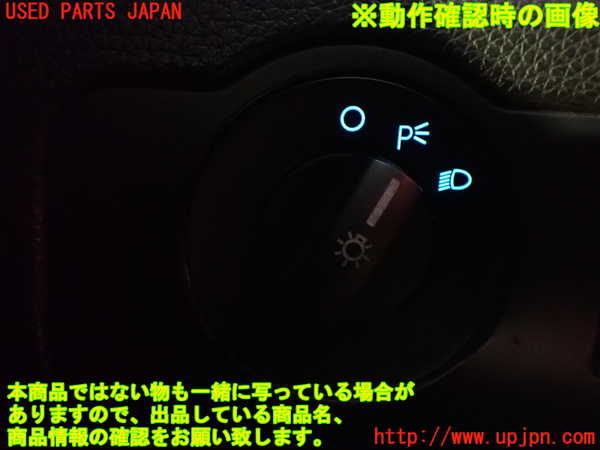 2UPJ-22066285]フォード・マスタング(05-14) V6 コンバーチブル(不明)ライトスイッチ 【左ハンドル車】 中古_m0004.jpg