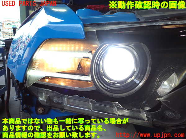 2UPJ-22066441]フォード・マスタング(05-14) V6 コンバーチブル(不明)バラスト1 【左ハンドル車】 中古_m0005.jpg