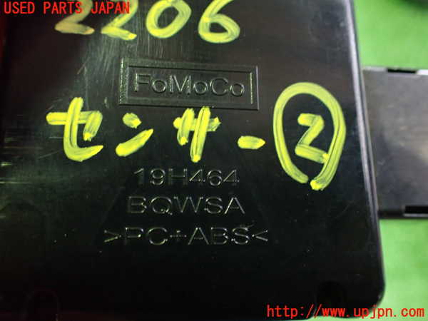 2UPJ-22066382]フォード・マスタング(05-14) V6 コンバーチブル(不明)センサー2 【左ハンドル車】 中古_m0002.jpg