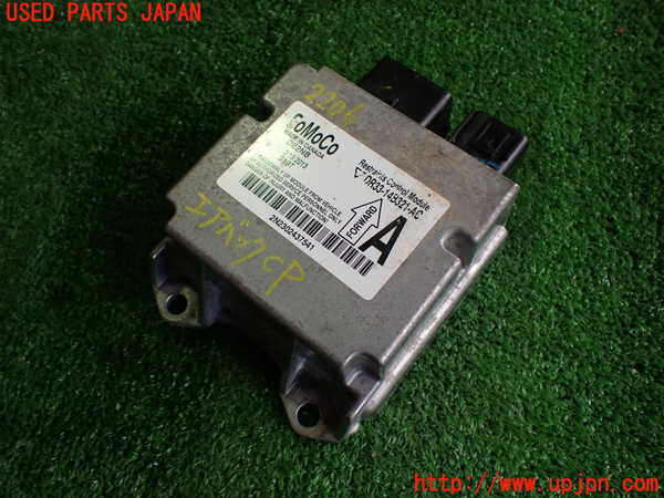 5UPJ-22066145]フォード・マスタング(05-14) V6 コンバーチブル(不明)エアバッグコンピューター 【展開済 ジャンク品】【左ハンドル】 中古_m0001.jpg