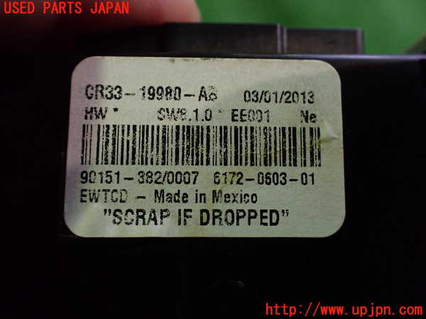 2UPJ-22066147]フォード・マスタング(05-14) V6 コンバーチブル(不明)コンピューター2 【左ハンドル車】 中古_m0005.jpg