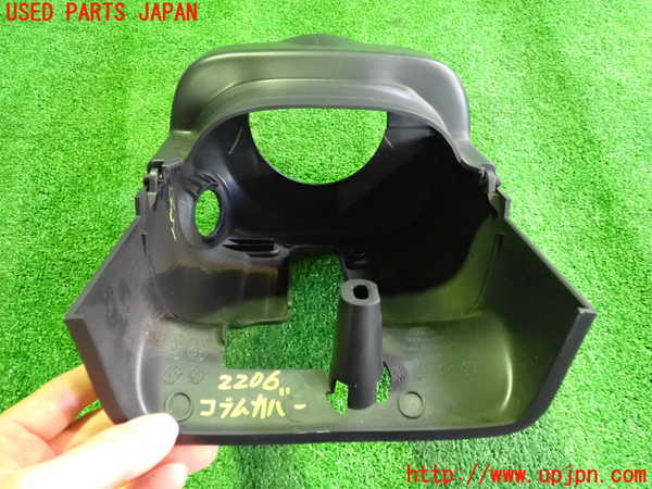 5UPJ-22067905]フォード・マスタング(05-14) V6 コンバーチブル(不明)コラムカバー 【左ハンドル車】 中古_m0002.jpg