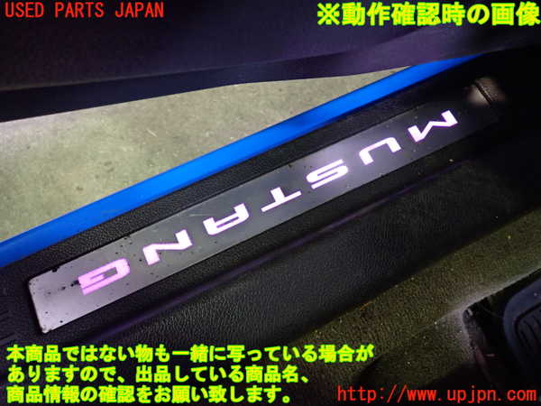 5UPJ-22067740]フォード・マスタング(05-14) V6 コンバーチブル(不明)スカッフプレート 【左ハンドル車】 中古_m0004.jpg