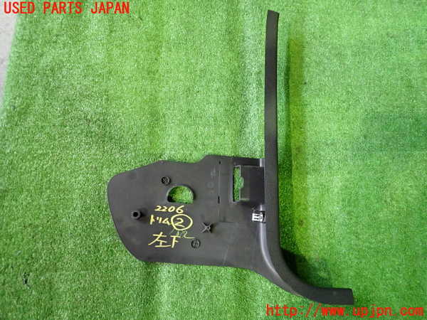 5UPJ-22067692]フォード・マスタング(05-14) V6 コンバーチブル(不明)内装トリム類2 【左ハンドル車】 中古_m0002.jpg