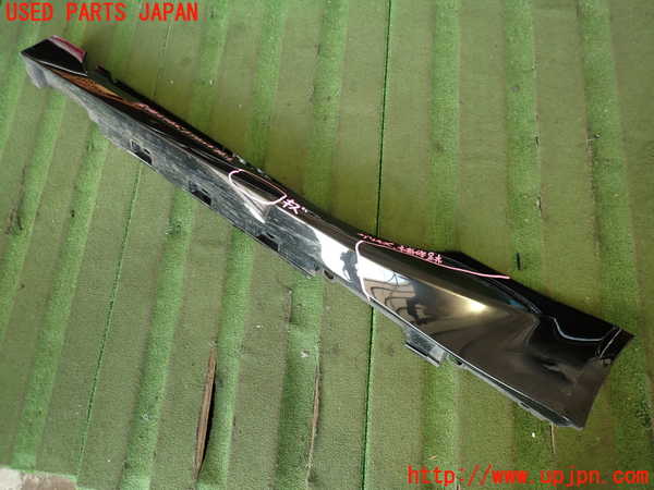 2UPJ-22071392]BRZ(86)(ZD8)左サイドステップ 【ジャンク品】 中古_m0001.jpg