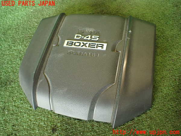 2UPJ-22072160]BRZ(86)(ZD8)エンジンアッパーカバー 中古_m0001.jpg
