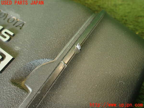 2UPJ-22072160]BRZ(86)(ZD8)エンジンアッパーカバー 中古_m0002.jpg