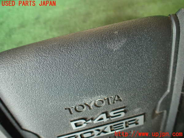 2UPJ-22072160]BRZ(86)(ZD8)エンジンアッパーカバー 中古_m0003.jpg