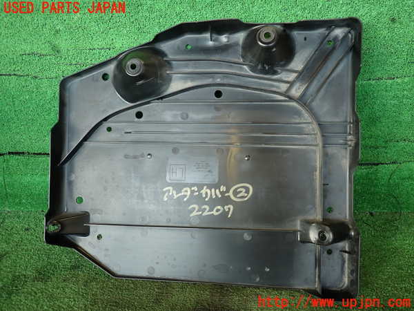 5UPJ-22071722]BRZ(86)(ZD8)アンダーカバー2 中古_m0004.jpg