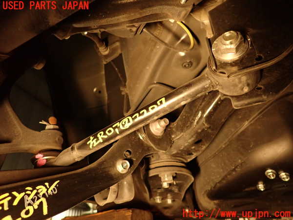 5UPJ-22075227]BRZ(86)(ZD8)左リアロアアーム2 中古_m0001.jpg