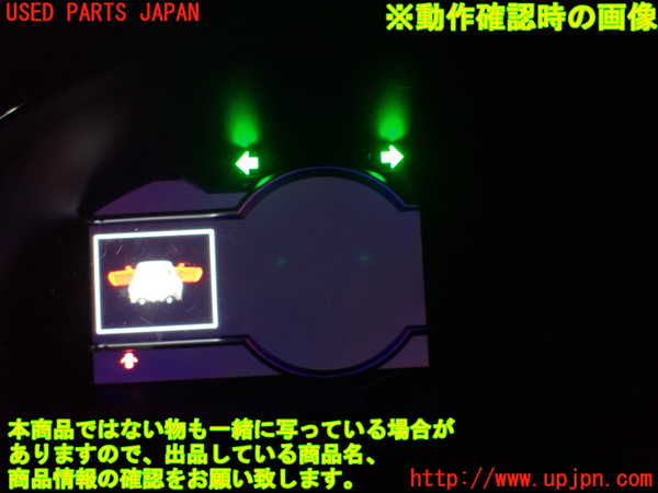 2UPJ-22076170]BRZ(86)(ZD8)スピードメーター 中古_m0005.jpg