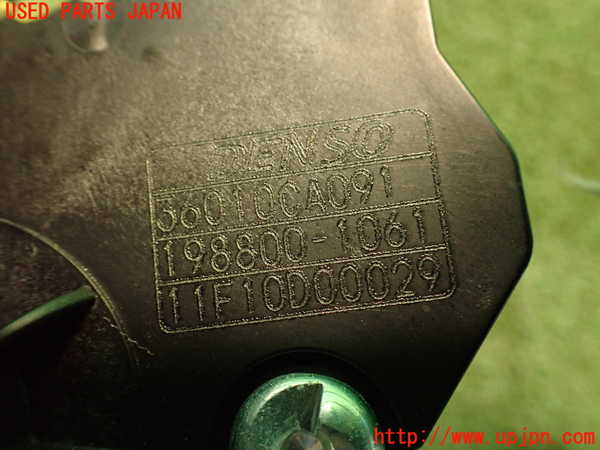 2UPJ-22076382]BRZ(86)(ZD8)センサー2 中古_m0005.jpg