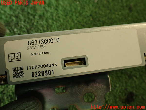 5UPJ-22076148]BRZ(86)(ZD8)コンピューター3 (86373CC010) 中古_m0004.jpg