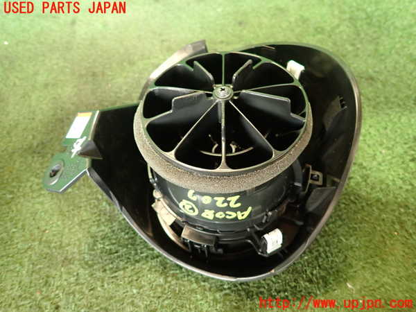 5UPJ-22077527]BRZ(86)(ZD8)エアコン吹き出し口2 (右) 中古_m0003.jpg