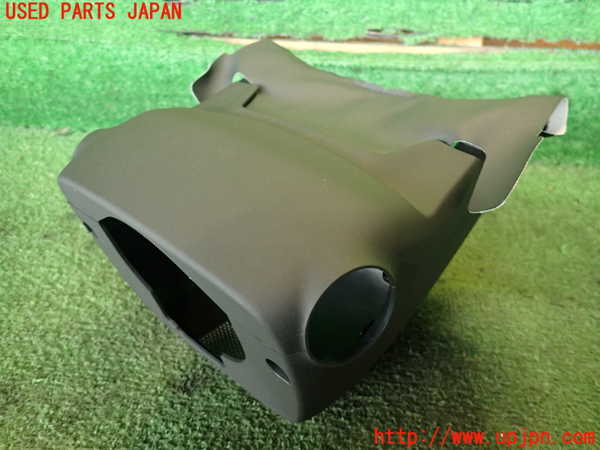 5UPJ-22077905]BRZ(86)(ZD8)コラムカバー 中古_m0001.jpg