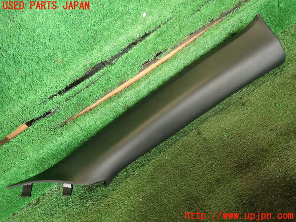 2UPJ-22077655]BRZ(86)(ZD8)右フロントピラートリム 中古_m0001.jpg
