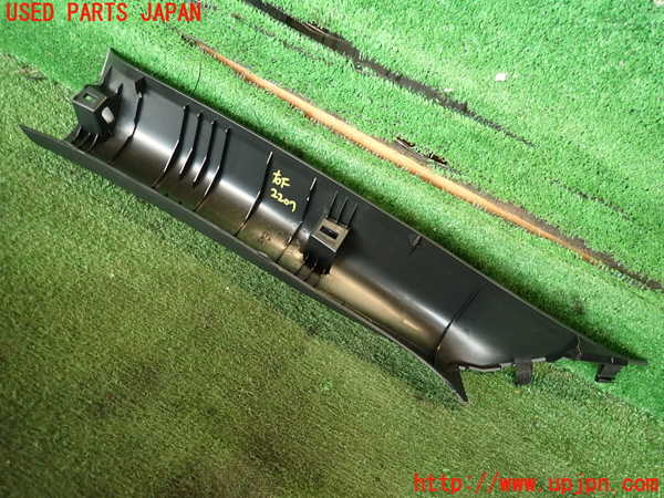 2UPJ-22077655]BRZ(86)(ZD8)右フロントピラートリム 中古_m0002.jpg