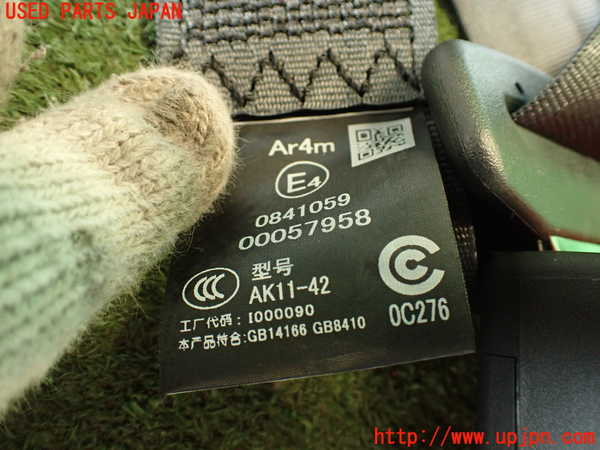 5UPJ-22077155]BRZ(86)(ZD8)右2列目シートベルト 中古_m0004.jpg